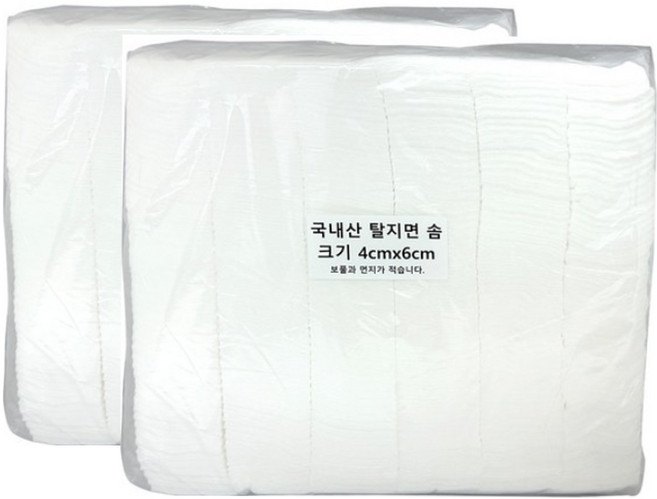 국내산 탈지면 솜 4X6 고급 두터운 미용솜 화장솜 반영구솜 병원솜 대용량 위생솜, 2개, 1000매입