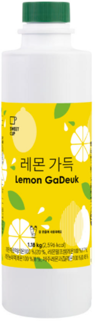 스위트컵 레몬가득 농축액, 1.18kg, 1개