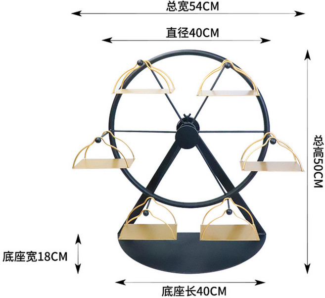회전 트레이 대관람차 디저트 7트레이 수납 풍차 호텔 수공예 6구 6개 식기 기계 트레, 스몰[블랙+6골드 트레이], 1개