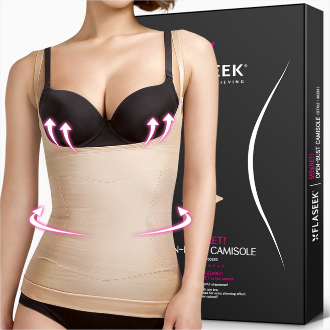 플레시크 몸매 보정속옷 시크릿 캐미솔 뱃살 옆구리 허리 군살 보정 다이어트 효과 바디 쉐이퍼 보정 속옷