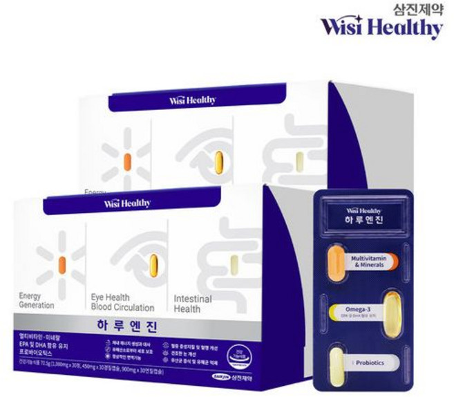 위시헬씨 하루엔진 멀티비타민 올인원 2박스, 30정