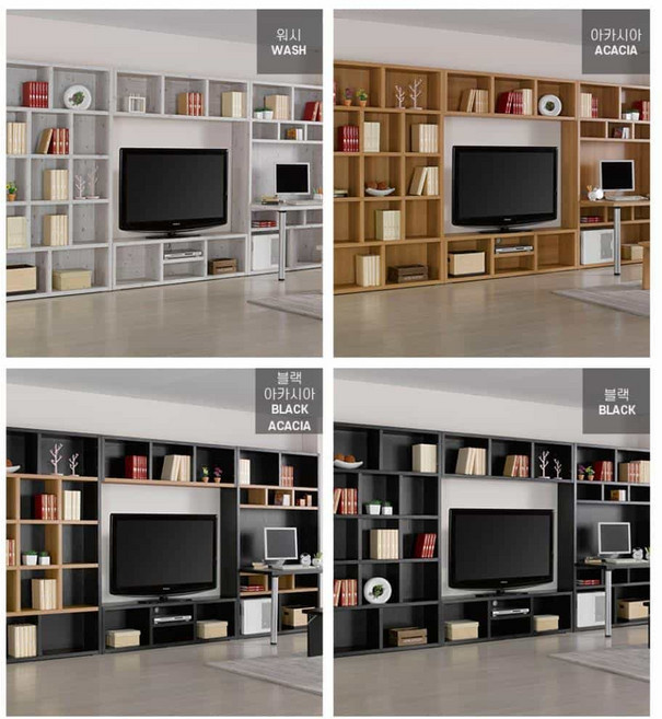 책꽂이형 티비책장 풀세트 거실책장 깔끔한디자인 교구정리장 데스크테리어 미니멀라이프, 블랙아카시아
