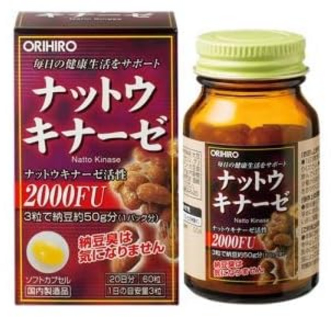 (6점 세트) 오리히로 낫토키나제 캡슐