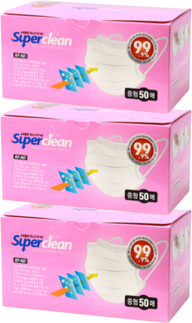 슈퍼클린마스크(KF-AD) 150매, 3개, 50개입