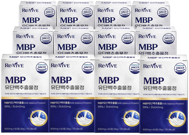 MBP 엠비피 유단백추출물 고함량99% HACCP 식약청인증 /12통구매시 뼈엔 mbp 엠비피 정품증정, 12개, 60정