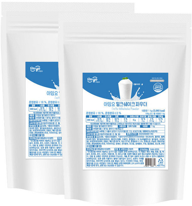 아임요 밀크쉐이크 파우더, 1kg, 1개입, 2개