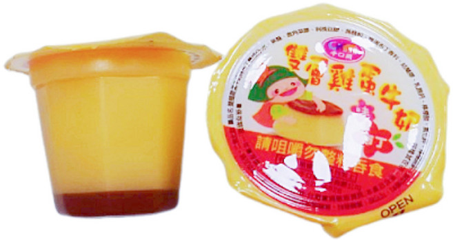雙層雞蛋牛奶味布丁, 1套, 雞蛋布丁果凍1300g, 1.3kg
