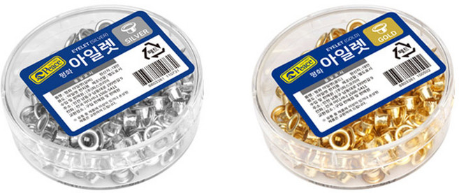 피스코리아 아일렛 펀치크립 250p, 골드, 실버, 1세트