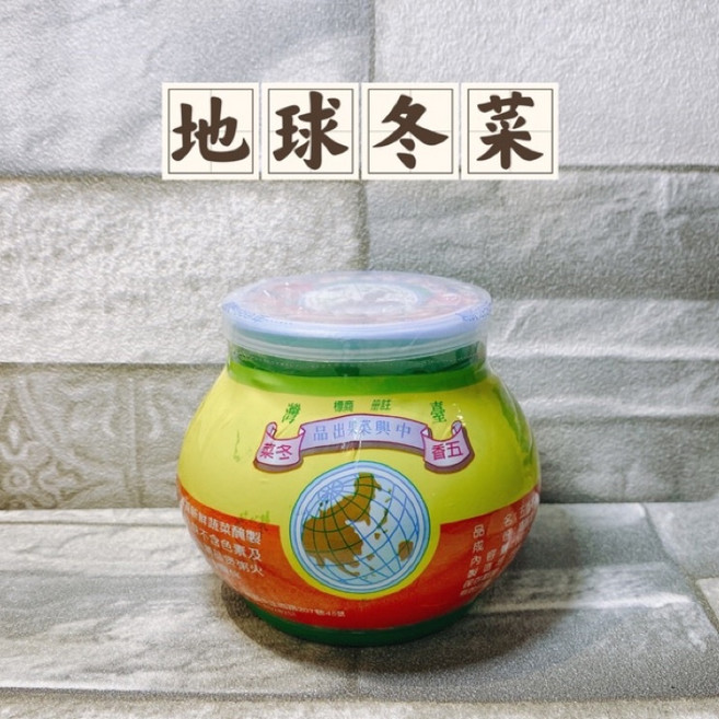 五香冬菜 260g, 1個