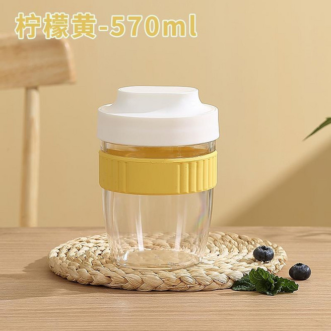 燕麥早餐杯 優格杯 570ml 帶蓋帶勺 便攜隨行杯 外帶早餐杯 帶蓋帶勺 牛奶杯 便攜 隨行杯 迷你水杯 隨身杯, 檸檬黃【贈勺子】570ml, 1個