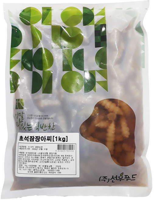 선우푸드 선우 초석잠 장아찌 1Kg 이강산닷컴, 1개