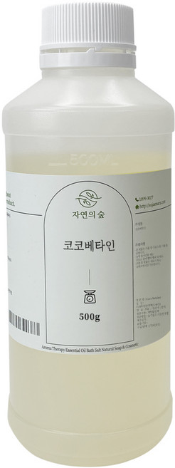 [자연의숲] 코코베타인500g 식물성계면활성제 천연샴푸재료 비누만들기재료 천연화장품 자연의숲, 500g, 1개