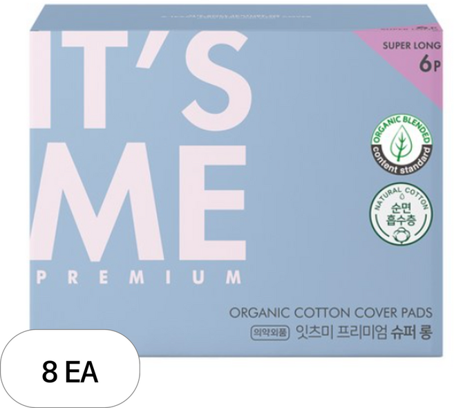 잇츠미 프리미엄 생리대 슈퍼롱 날개형, 오버나이트 이상, 6개입, 8개