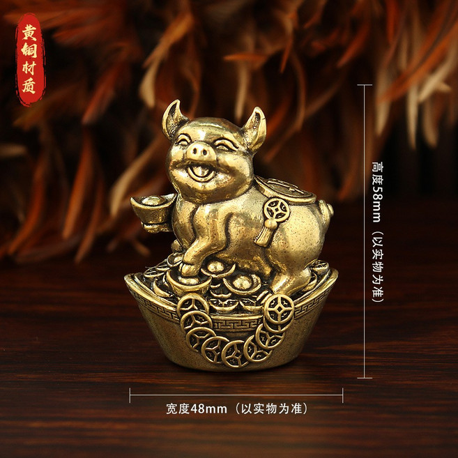 黃銅十二生肖擺件 元寶造型 做舊工藝 客廳桌面裝飾 茶寵家居擺設+做舊-元寶財(豬)擺件, 做舊-元寶財(豬)擺件