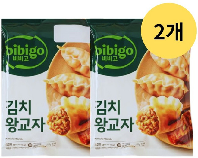 비비고 김치왕교자 2봉 420g 냉동만두