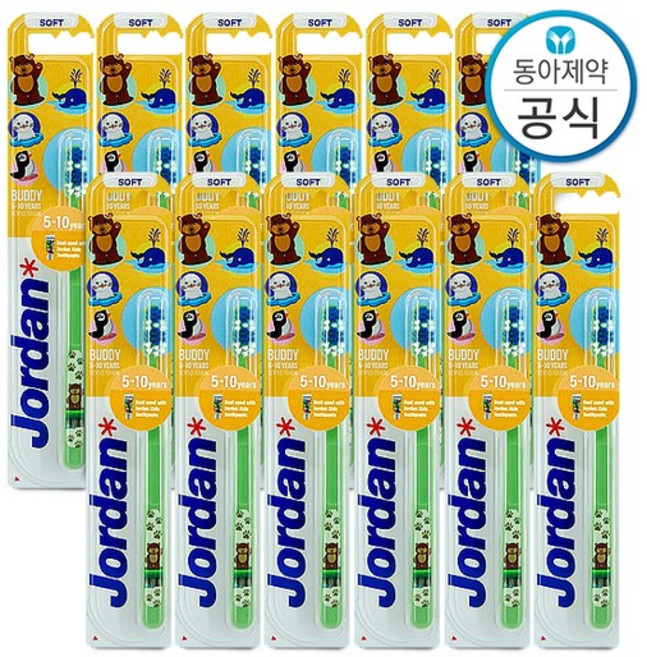 조르단 버디 어린이칫솔 5-10세 2단계 12개, 1개입