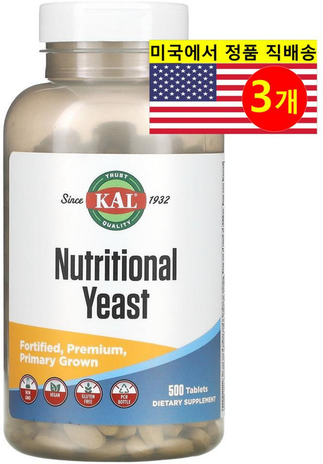 KAL 칼 그린 슈퍼 푸드 영양 효모 Nutritional Yeast 500정
