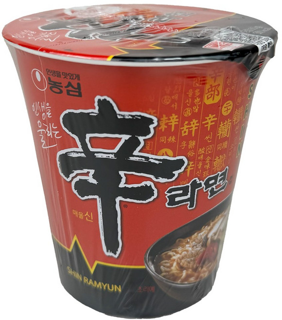 농심 신라면컵 컵라면 6컵, 농심 컵라면 신라면 소컵 1박스/6컵, 1박스