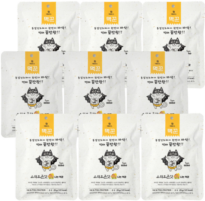 바삭한 손질 먹태 나는먹꾼 스위트콘맛, 9개, 25g