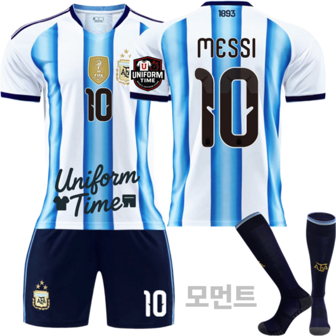 2위 - 아르헨티나 메시 홈 운동복 트레이닝 반팔티 월드컵 축구 유니폼 키즈 주니어 호환상품