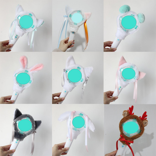 모아봉 아이브 에스파 세븐틴 투바투 NCT 라이즈 슈퍼주니어 임영웅 영탁 응원봉 커버 키링 보호 보관 플러시 커스텀 굿즈24종, B-2, 1개