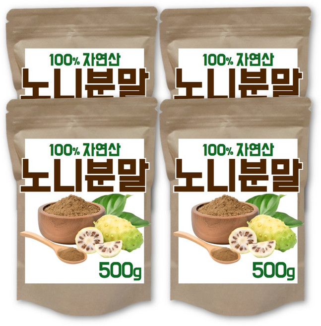 The큰나무 100% 자연산(야생) 노니 분말 노니 가루, 500g, 4개