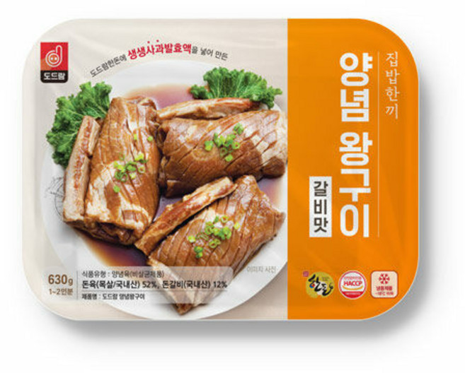 도드람한돈 양념왕구이 630g, 1개