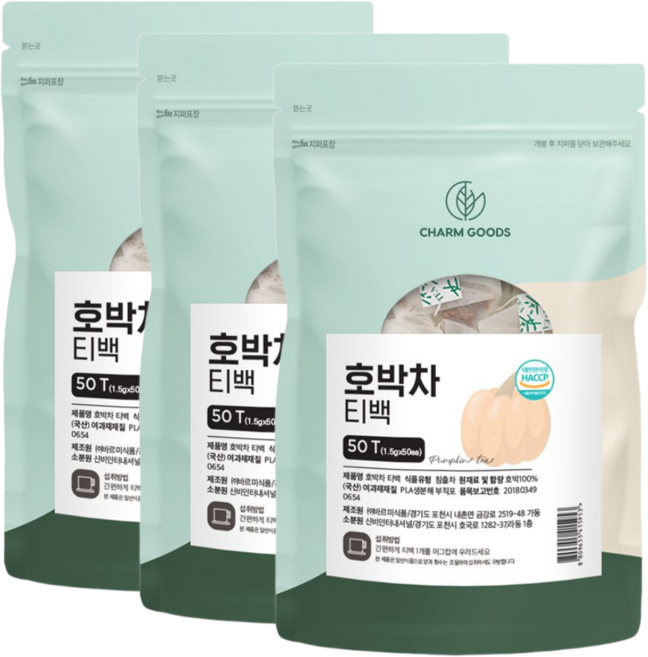 첨가물 없는 국산 늙은 호박차 티백 100%, 3개
