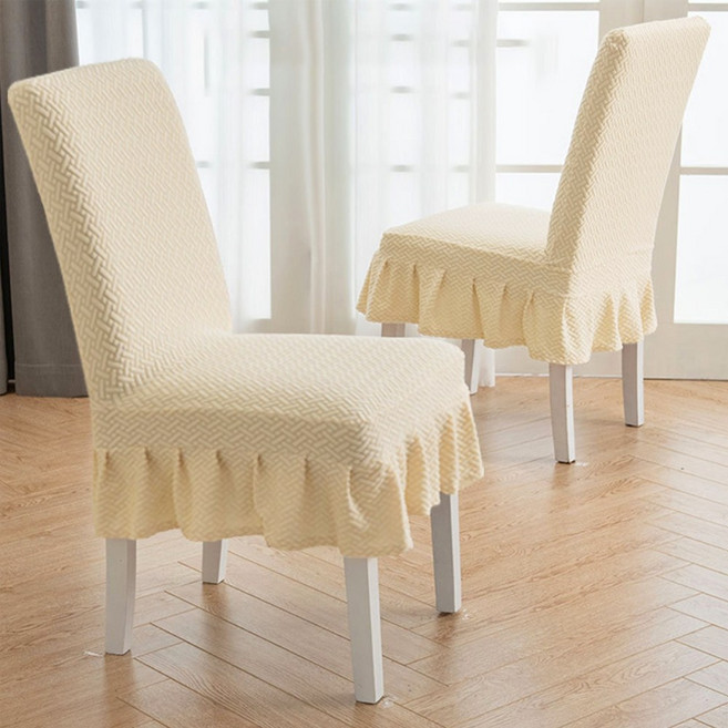 하늬통상 프릴 자카드 스판 의자 커버, 아이보리, 2개