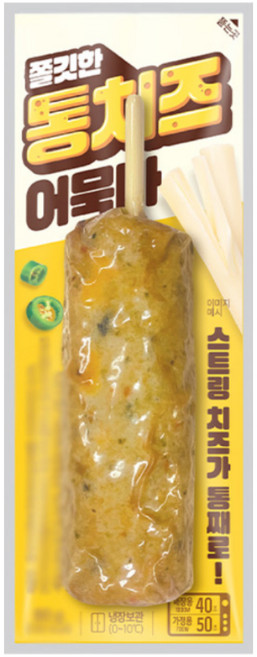 통치즈어묵바, 5개, 80g