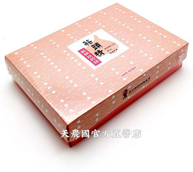 莿桐鄉農會 蒜頭精膠囊禮盒, 1個, 160顆