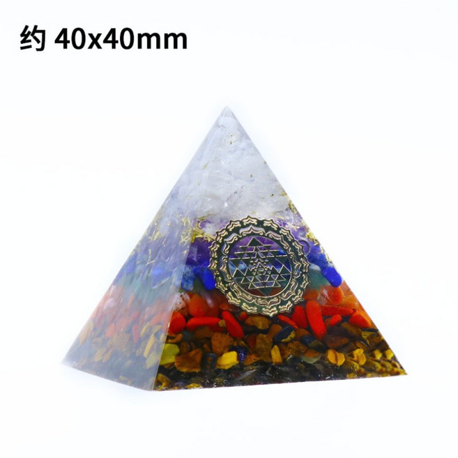 七脈輪奧根金字塔擺件 七彩水晶能量 冥想打坐療癒 淨化空間 平衡能量 提升專注力, ４公分