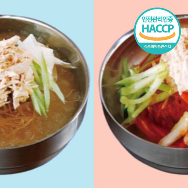 스윗쿡 무방부제 초계 국수 막국수 냉면 밀키트, 2개, 1.2kg, 초계냉면(물/비빔) 2종