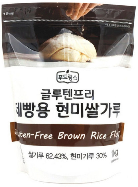 글루텐프리 제빵용 현미쌀가루 1kg 푸드림스 비건식단 밀가루대체쌀가루 원산지:쌀가루(외국산), 1개