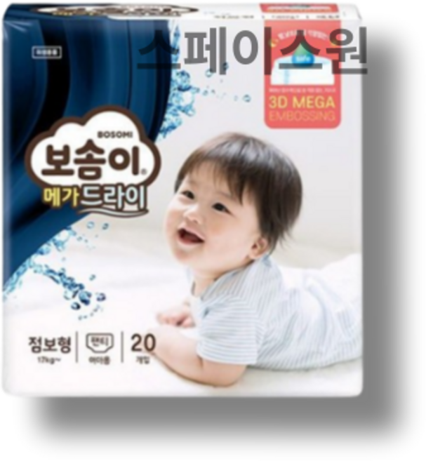 보솜이 메가드라이 팬티형 기저귀 여아용, 점보형(2XL), 80매