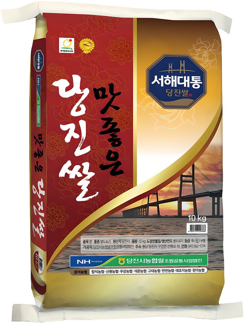 농협 맛좋은 당진쌀, 상등급, 10kg, 1개