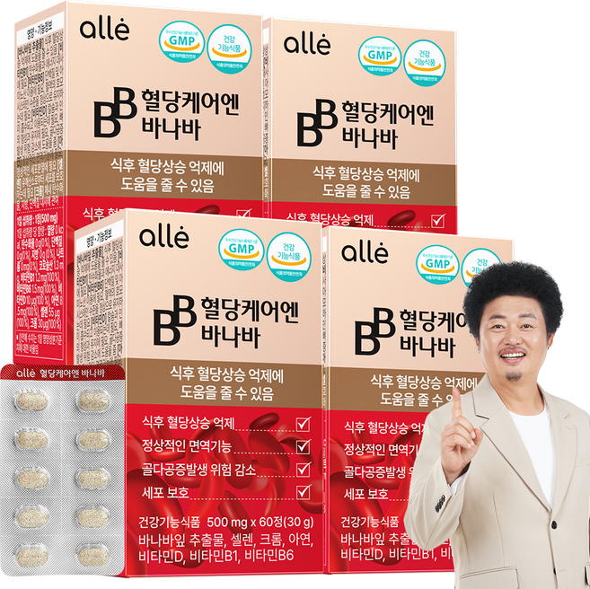 혈당케어 식후 혈당 조절 바나바잎추출물 혈당건강 코로솔산 크롬 알레, 4박스, 60정