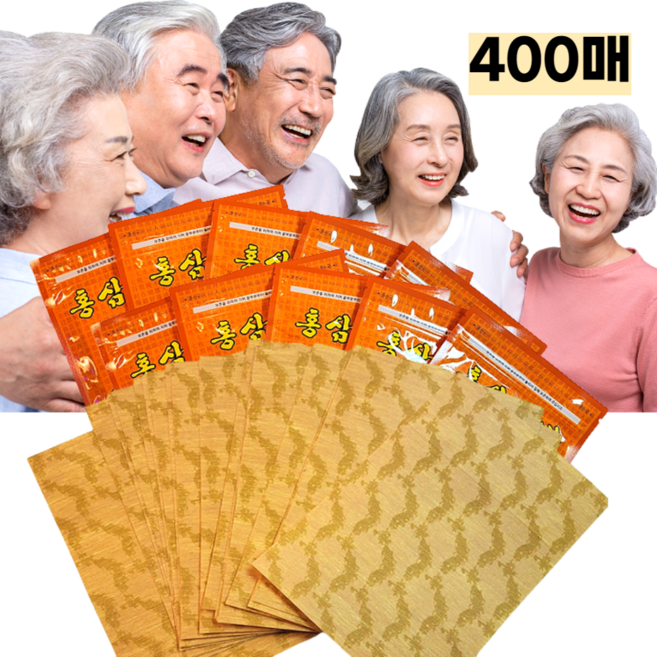 한방 홍삼 파스 400매 (어깨 허리 목 등 팔 근육 통증 패치), 1세트