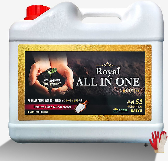 올인원 식물영양제 16대영양소+천일염 고추 칼슘제 토마토 배추 마늘 영양제 비료, 1개, 5L