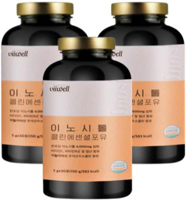 미오 이노시톨 4000 콜린 엽산 식약청인증 종근당 건강 락토조이세트 H.딜리버리, 3박스, 30회분