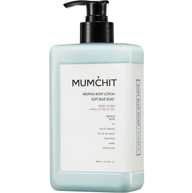 멈칫 멜팅 바디로션 소프트블루 솝향, 400ml, 1개