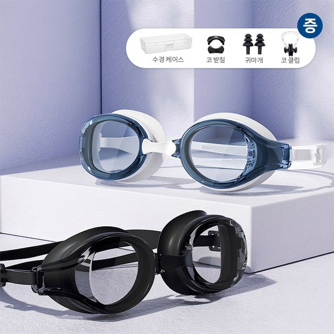 FODOSS 수경 수모 세트 안티포그 물안경 밀착 방수 편안한 착용감 성인 수영장 여름 수영용품, 1세트, 블랙