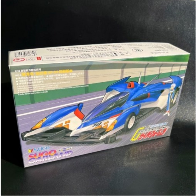 1:32 신형 다싱 DIY 조립 4륜구동 지능형 포뮬러 TZ-X 섀시 아스라다 트랙 레이싱카 신세기 gpx 사이버포뮬러테크닉 4wd 스고가랜드 sf-04, 1개