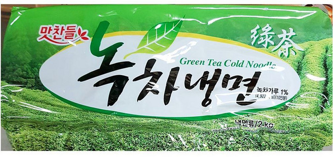 업소용 식당 식자재 맛찬들 녹차냉면 사리 200gx10, 1, 1박스