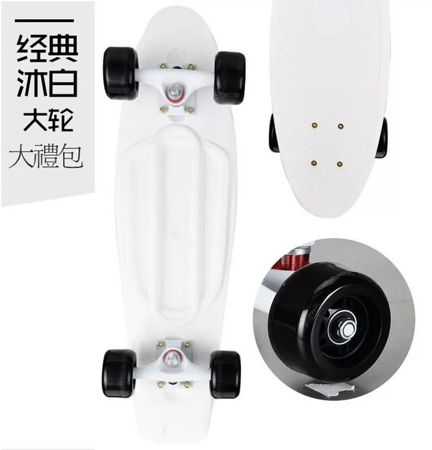 페니크루저보드 숏보드 입문용 블랙 플라스틱 휠 성인용, 1개