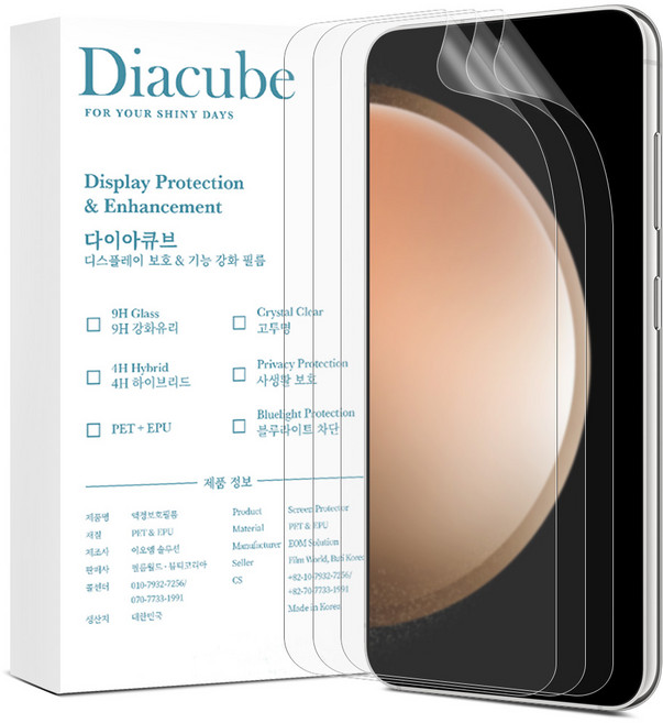 다이아큐브 저반사 지문방지 매트 무광택 하이브리드 Self Healing 엣지 풀커버 액정보호필름, 3개