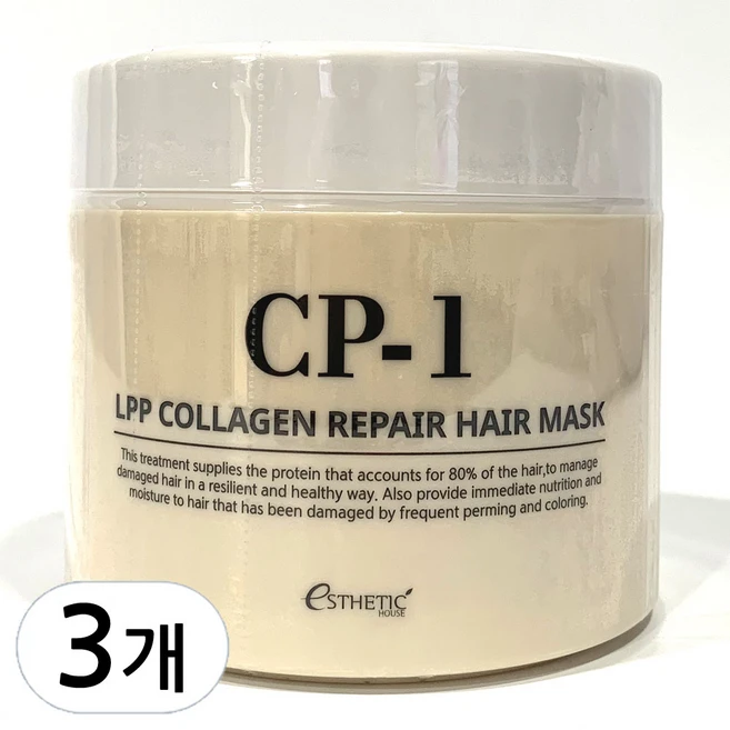 씨피원 LPP 콜라겐 리페어 헤어마스크, 3개, 300ml - 쿠팡