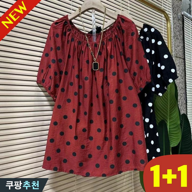 (25년 신상) 150kg까지 빅사이즈 1+1 여성 도트 셔링 날씬해보이는 반팔 티셔츠 여름 편한 플레어티 디자인 패션 기질 심플 루즈핏 박스 데일리 시원한 3xl 세트 티