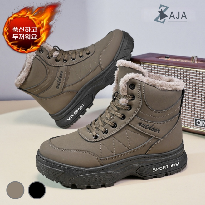 ZAJA 겨울 남자 방한화 미끄럼 방지 따뜻한 보온 신발