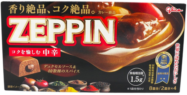 글리코 제핀 중간 매운 맛, 175g, 1개